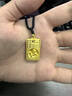 中國(guó)黃金（CHINA GOLD）十二生肖佛黃金項(xiàng)鏈男女款足金方牌本命年觀音菩薩吊墜生日禮物 普賢菩薩-生肖蛇 4.6g 曬單實(shí)拍圖