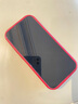 夢(mèng)想可嘉【國(guó)風(fēng)款】適用蘋(píng)果14手機(jī)殼 iphone14保護(hù)套全包超薄皮紋防摔軟殼新年創(chuàng)意國(guó)潮男女款 中國(guó)紅 曬單實(shí)拍圖