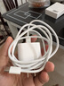 Viken【直營正品】蘋果15/16充電器頭45W/30W快充套裝iPhone16/15 Pro/promax/plus充電線 【原盒封裝】蘋果30W快充頭+1米編織快充線 安全認(rèn)證不傷機(jī) 曬單實拍圖