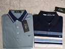 七匹狼短袖T恤男桑蠶絲POLO打底衫男士夏季商務(wù)時(shí)尚翻領(lǐng)短T男裝上衣 114(水藍)-6774款 3XL 185/100A 曬單實(shí)拍圖