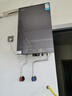 美的（Midea）【安睡零冷水M9Ultra】16升燃氣熱水器天然氣 一級靜音TSI增壓大水量【國家補貼15%】以舊換新 曬單實拍圖