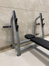 凡騰臥推架家用舉重床臥推杠鈴套裝商用多功能舉重臥推凳專(zhuān)業(yè)健身器材 升級款臥推架（裸機） 曬單實(shí)拍圖