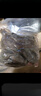深海大烏參新鮮速凍即食野生海參免泡發(fā) 2000g 曬單實(shí)拍圖