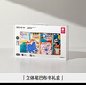 babycare寶寶尾巴布書(shū)早教嬰兒認(rèn)知玩具0-6-18個(gè)月撕不爛4本節(jié)日禮盒裝 曬單實(shí)拍圖