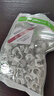 HAILE海樂(lè) 固線釘線卡墻釘10mm 網(wǎng)線釘子電話線圓形鋼釘網(wǎng)線布線家裝扣釘 100只裝 ZD-XK10-100 曬單實(shí)拍圖