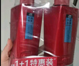 沙宣【單依純同款】水潤去屑洗發(fā)水男士女士通用洗500g*2大紅瓶 曬單實(shí)拍圖