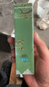 完美蘆薈膠補水保濕溫和滋養(yǎng)改善肌膚增加彈性男女護膚舒緩乳液面霜 升級版5支裝(加量25%) 曬單實拍圖