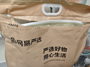 網(wǎng)易嚴(yán)選優(yōu)質(zhì)深海食材寵愛相伴全價(jià)元?dú)庳埣Z（海洋魚）10kg 曬單實(shí)拍圖