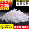 干冰當(dāng)日達(dá)次日達(dá)食品級火鍋店干冰塊食用降溫幼兒園實驗用干冰 蘇浙滬皖1.5公斤送5斤 曬單實拍圖