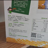 小皮（Little Freddie）嬰兒磨牙米餅三口味嬰兒寶寶零食米餅零添加餅干48g*3盒6個(gè)月以上 曬單實(shí)拍圖