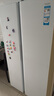 海爾（Haier）冰箱雙開門對(duì)開門兩門一級(jí)能效雙變頻風(fēng)冷無(wú)霜620升超大容量超薄可嵌入節(jié)能家用白色家電國(guó)家補(bǔ)貼 620L+99.99%黑金凈化+90°自動(dòng)懸停門 曬單實(shí)拍圖