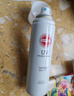 高絲防曬透明噴霧（無香）90g*3【臨期清倉】 曬單實拍圖