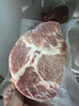 1號(hào)會(huì)員店黑豬梅花肉 凈重2.4斤 慢養(yǎng)300天豬肉燒烤食材梅肉豬頸肉 曬單實(shí)拍圖
