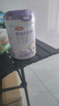 伊利金領(lǐng)冠悠滋小羊舒享羊奶粉【生羊乳】2段(6-12個(gè)月)700g 曬單實(shí)拍圖