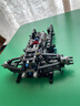樂(lè)高（LEGO）積木拼裝機(jī)械組系列42206 紅牛車(chē)隊(duì)F1賽車(chē)男孩玩具生日禮物 曬單實(shí)拍圖