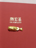 潮宏基七夕禮物 臻金弘黃金吊墜咬錢(qián)貔貅足金吊墜生日禮物女 計(jì)價(jià) 單吊墜，不含鏈 2.6克 曬單實(shí)拍圖