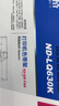 格之格LQ630K色帶架LQ730K6支裝 適用愛普生LQ630K LQ635K LQ610K LQ730K LQ735KII針式打印機(jī)色帶架 曬單實(shí)拍圖