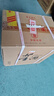董酒 復(fù)刻 白標(biāo) 董香型白酒 54度 500ml*6瓶 整箱裝 升學(xué)宴 曬單實(shí)拍圖