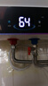 創(chuàng  )維（Skyworth）熱水器家用電熱水器60升速熱一級能效節能省電衛生間洗澡儲水式小型圓筒以舊換新出租房出租屋 50L 2200W 【鎂棒免換】國標80%熱水率 曬單實(shí)拍圖