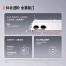 小米 REDMI Turbo 4 國(guó)家補(bǔ)貼 天璣 8400-Ultra IP68 防水 12GB+256GB 暗影黑 曬單實(shí)拍圖