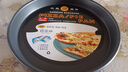 三能披薩盤(pán) pizza餅底烤盤(pán)烤箱用專用 家用商用烘焙工具 SN5744硬膜 中盤(pán) 8寸 曬單實(shí)拍圖