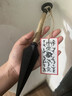 句可苦無筆火影忍者周邊苦無飛雷神筆玩具起爆符飛鏢掛件模型套裝玩具 苦無筆(不含底座) 曬單實拍圖