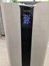 宮菱MARS空氣消毒機(jī)空氣凈化器全效吸附分解除醛除菌除異味除貓毛花粉過敏原低噪全鏈路消殺11重濾凈 5A醫(yī)護(hù)級發(fā)燒歐盟認(rèn)證款 曬單實(shí)拍圖