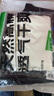 蕉下（beneunder）t恤女短袖打底衫棉便立得吸汗基礎(chǔ)百搭平價(jià)GP930霜奶白M 曬單實(shí)拍圖