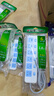 公牛10米長(cháng)線(xiàn)插座電源延長(cháng)線(xiàn)10M超長(cháng)線(xiàn)插排多功能加長(cháng)家插板帶線(xiàn)排插/接線(xiàn)板/拖線(xiàn)板/電插板/插座板 10米長(cháng)線(xiàn)6孔位 GN-603S（過(guò)載保護） 曬單實(shí)拍圖