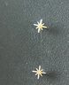 潮宏基PT950鉑金耳釘女士七夕禮物計(jì)價(jià)  鉑雅星星 EEP40000506 約0.7g 曬單實(shí)拍圖