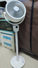 艾美特（AIRMATE）【360°循環(huán)】空氣循環(huán)扇電風(fēng)扇家用大風(fēng)量電扇臺(tái)式落地扇小風(fēng)扇語音智能輕音換氣風(fēng)扇 FA18-SRD161 曬單實(shí)拍圖