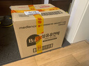 保寧嬰兒柔順劑 寶寶專用 防靜電持久留香兒童柔順劑1800ml瓶裝西柚香 曬單實(shí)拍圖