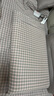 亞朵星球枕頭頸椎枕芯睡眠深度養(yǎng)護慢回彈睡覺專用記憶棉枕頭芯酒店低枕 曬單實拍圖