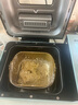柏翠（petrus）【國家補貼】面包機烤面包機家用全自動多功能和面機多士爐冰淇淋肉松PE9709 曬單實拍圖