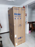 海爾（Haier）550升雙系統(tǒng)冰箱【新品首發(fā)】十字四開門一級(jí)能效節(jié)能風(fēng)冷無霜家用ALP超凈系統(tǒng)大容量電冰箱 雙系統(tǒng)雙循環(huán)+ALP超凈五效合一+新一級(jí)雙變頻 曬單實(shí)拍圖