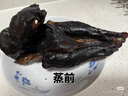 魏老六熏雞 山東特產(chǎn)下酒菜零食小吃聊城鐵公雞風(fēng)干雞 900g1盒禮盒裝 曬單實(shí)拍圖