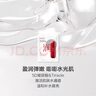 韓束紅蠻腰面膜5片 抗皺緊致深層補水熬夜面膜提亮膚色生日禮物女 曬單實拍圖