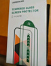 綠聯(lián)【秒貼膜】適用紅米Turbo4 Pro鋼化膜 紅米Turbo4 Pro手機(jī)膜 防爆抗指紋超聲波秒解鎖  曬單實拍圖