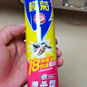 欖菊殺蟲噴霧 氣霧劑直噴滅蟑螂藥驅(qū)蟲殺蒼蠅藥滅蚊噴霧滅蟲不刺鼻 【玫瑰花香】300ml*1瓶 曬單實(shí)拍圖