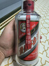 茅臺（MOUTAI）【飛天茅臺酒】貴州茅臺酒 茅臺飛天53度 醬香型白酒 收藏送禮 53度 250mL 1瓶 單瓶裝 曬單實拍圖