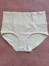 紅豆（Hodo）女士高腰內褲抗菌底襠收腹棉質(zhì)面料純色女式性感三角褲頭4條裝 高腰組合五（抑菌款） 4條 XL (170) 曬單實(shí)拍圖