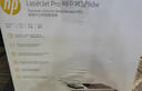 hpHP惠普M329dn/329dw黑白激光多功能打印機(jī)A4掃描網(wǎng)絡(luò)無線一體機(jī) 黑白打印/復(fù)印/掃描M329DW 全新原裝 曬單實(shí)拍圖