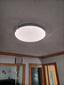 歐普2025新款大廳客廳LED主臥室吸頂燈護(hù)眼餐廳全屋燈具套餐 96W 圓80CM三色變光全光譜 曬單實(shí)拍圖