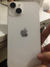Apple/蘋果 iPhone 14 (A2884) 256GB 星光色 支持移動聯(lián)通電信5G 雙卡雙待手機 曬單實拍圖