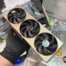 微星（MSI） 硬派師 GeForce RTX 5080 16G INSPIRE 3X OC 電競游戲設(shè)計智能學(xué)習(xí)獨立顯卡  曬單實拍圖