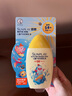 曼秀雷敦新碧兒童防曬乳液100ml SPF50+戶外高倍防曬霜防汗防曬黑軍訓(xùn)護(hù)膚 曬單實(shí)拍圖