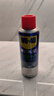 WD-40專效型黏膠去除劑 發(fā)泡膠玻璃粘膠去除劑 不干膠雙面膠貼紙除膠劑  S型號(hào)：880422 220ml 1瓶 曬單實(shí)拍圖