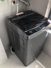 海爾（Haier）波輪洗衣機全自動10公斤大容量 一級能效 懶人家電國家補貼20% 以舊換新 XQB100-Z719 超凈洗 家用 曬單實拍圖