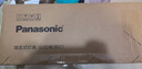 松下（Panasonic）吸頂燈客廳燈臥室燈智能全光譜護(hù)眼140瓦松洵 已接入米家APP 曬單實(shí)拍圖