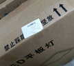 工百利 集成吊頂燈 led平板燈辦公室超薄高顯色鋁扣板面板燈 600*600 48W 經(jīng)濟(jì)款 曬單實(shí)拍圖